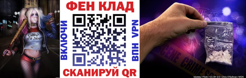 АМФЕТАМИН Розовый  кракен tor  Приволжск 