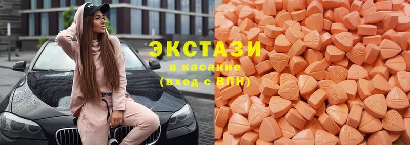 Ecstasy Punisher  как найти   Приволжск 