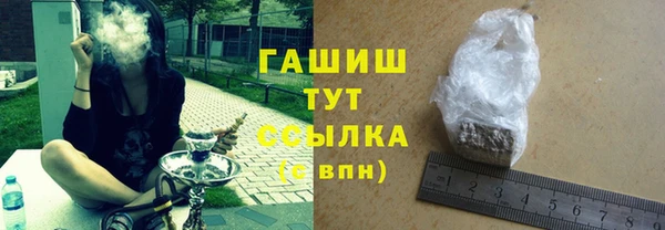2c-b Наволоки