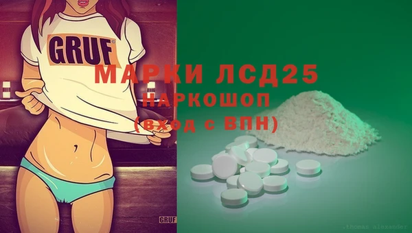 круглые Нефтекумск