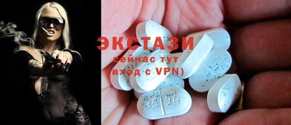 PSILOCYBIN Навашино