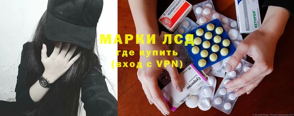 круглые Нефтекумск