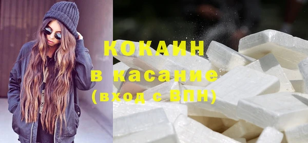 2c-b Наволоки