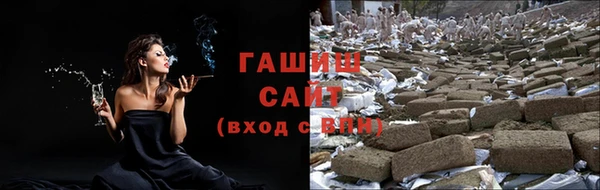 круглые Нефтекумск