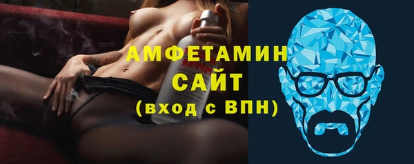2c-b Наволоки