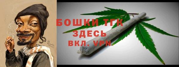 круглые Нефтекумск
