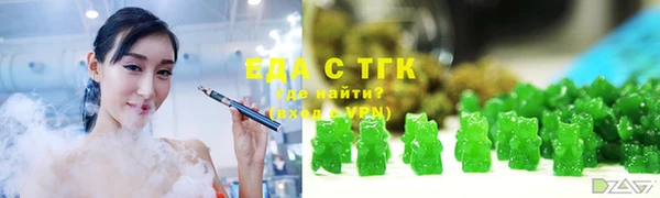 2c-b Наволоки