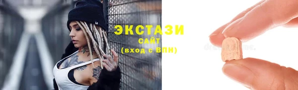 jwh Нефтегорск