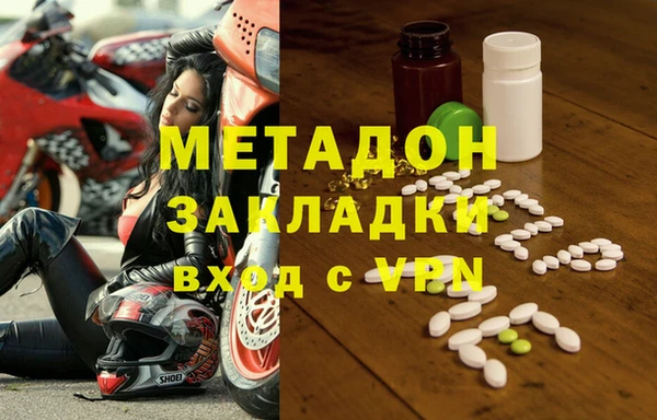 PSILOCYBIN Навашино