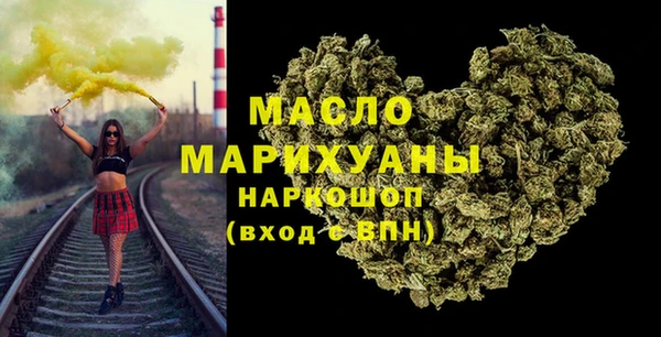 ALPHA-PVP Надым