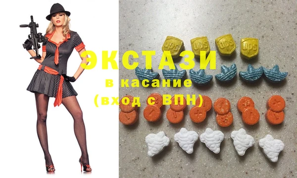 PSILOCYBIN Навашино
