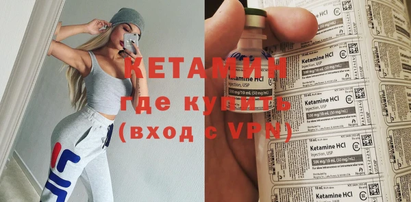 круглые Нефтекумск