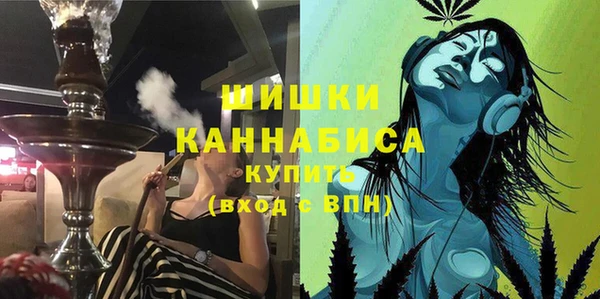 2c-b Наволоки