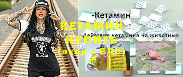 круглые Нефтекумск