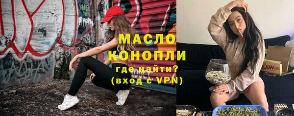 2c-b Наволоки