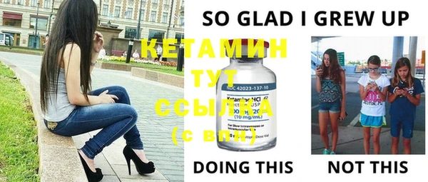 jwh Нефтегорск