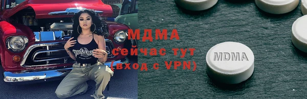 jwh Нефтегорск
