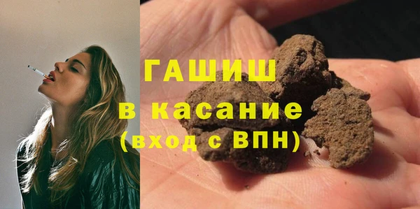 jwh Нефтегорск