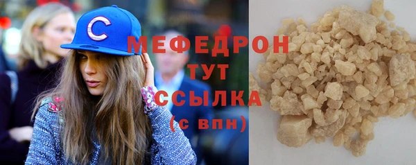 гидропоника Нея