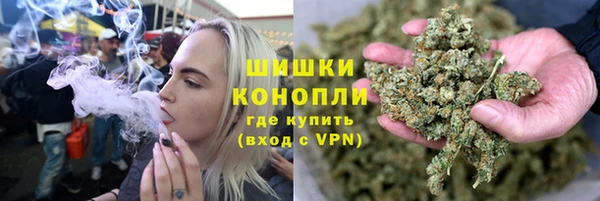2c-b Наволоки