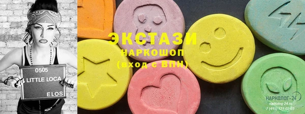 jwh Нефтегорск