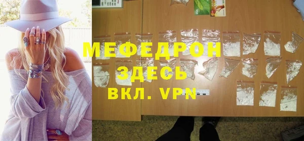 PSILOCYBIN Навашино
