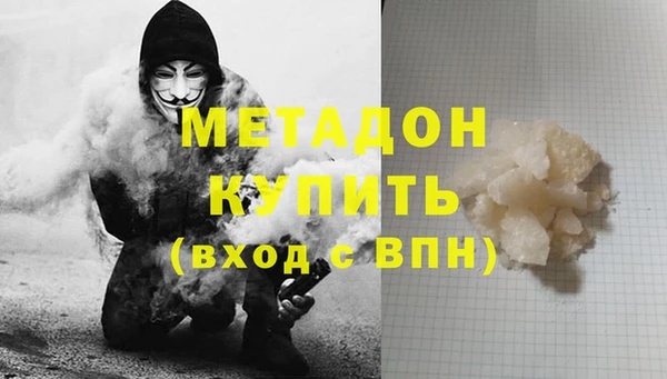 PSILOCYBIN Навашино