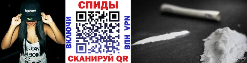 МЕТАМФЕТАМИН Декстрометамфетамин 99.9%  KRAKEN маркетплейс  Приволжск 