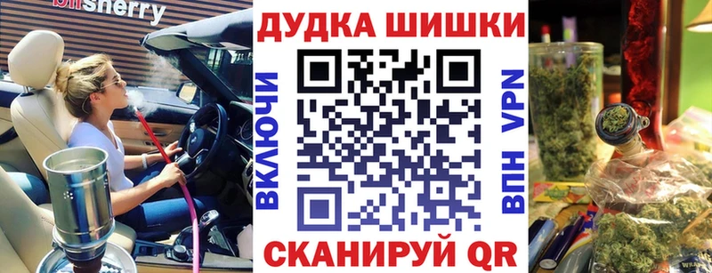 Марихуана марихуана  хочу наркоту  Приволжск 