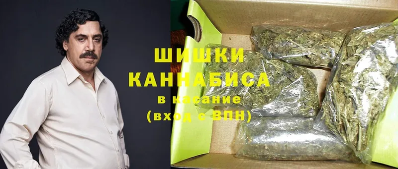 МАРИХУАНА SATIVA & INDICA  Приволжск 